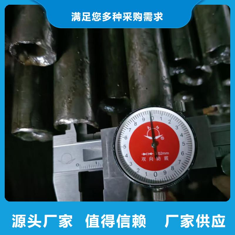 无缝钢管厂家精选