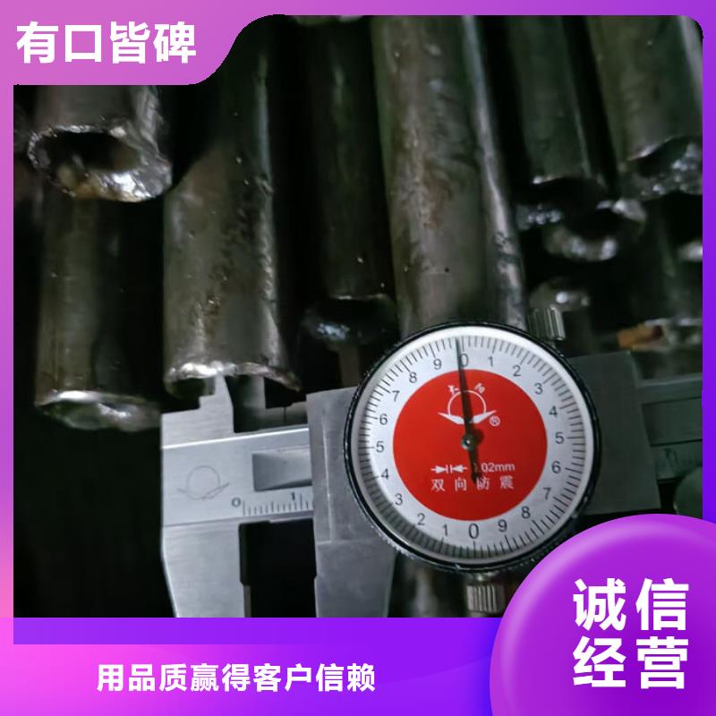 【无缝钢管】_20CrMo合金管细节之处更加用心
