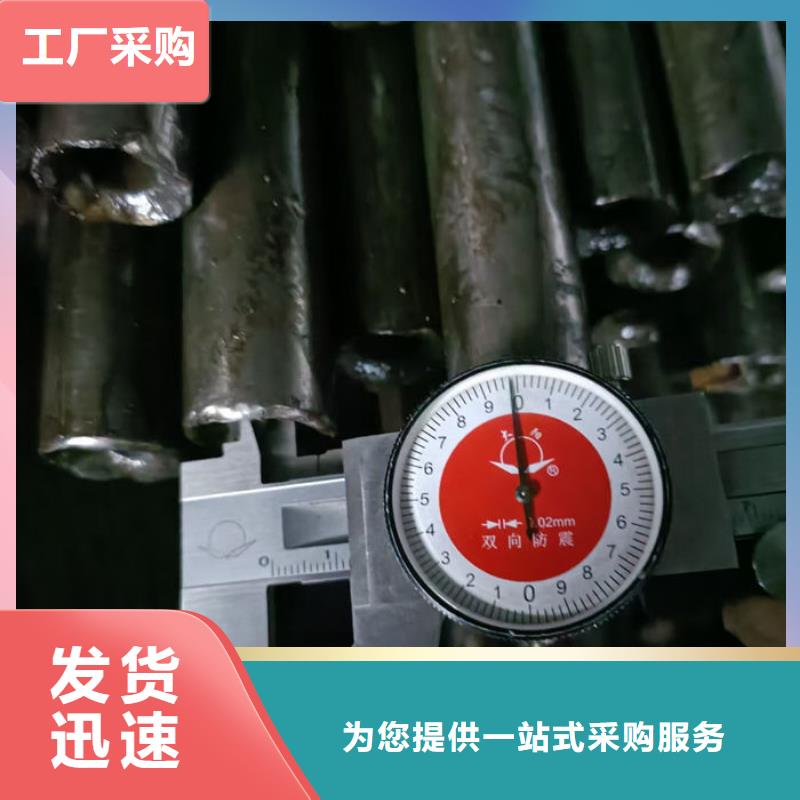 【无缝钢管】27SiMn液压支柱管来电咨询