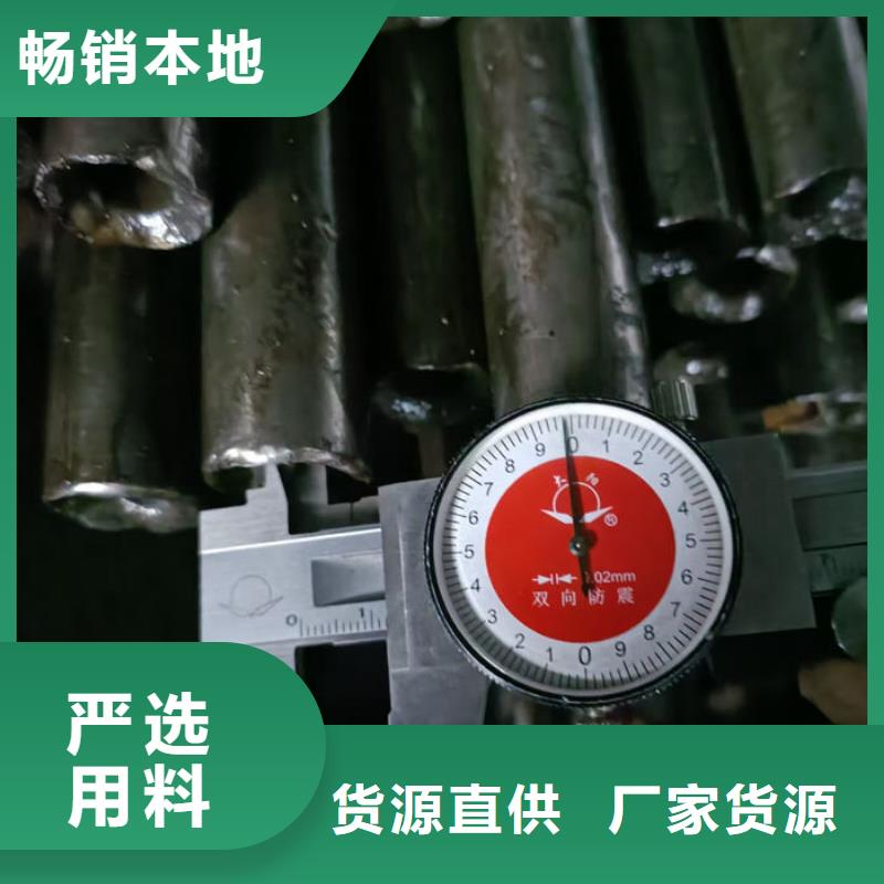 无缝钢管Q235B直缝焊管畅销当地