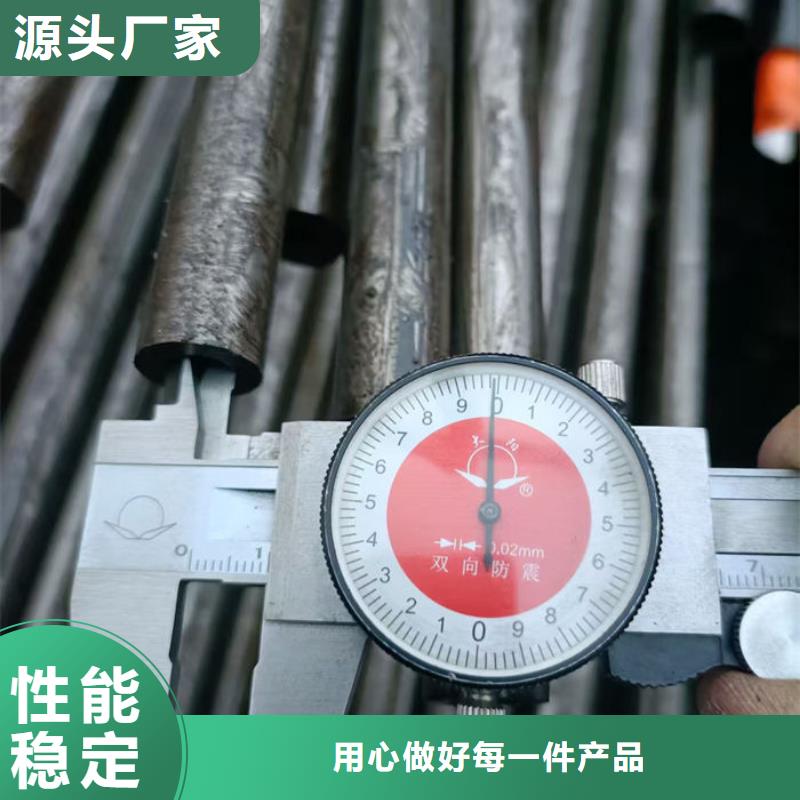 无缝钢管20Cr无缝管实体诚信厂家