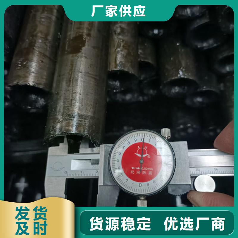 无缝钢管买的放心