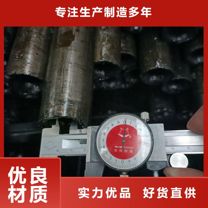 无缝钢管35CrMo合金管货品齐全