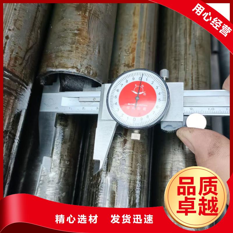 无缝钢管支持定制批发