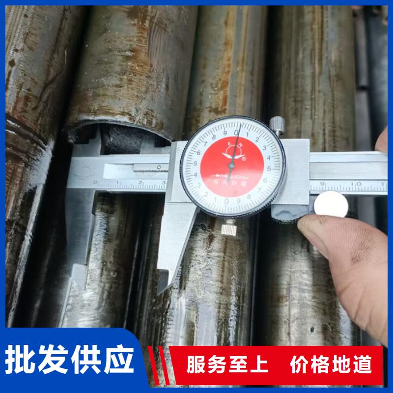 无缝钢管-订做各种材质钢管安装简单