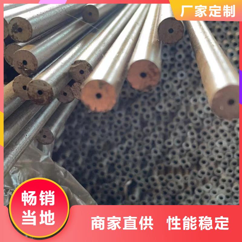 【无缝钢管20#退火无缝管匠心工艺】