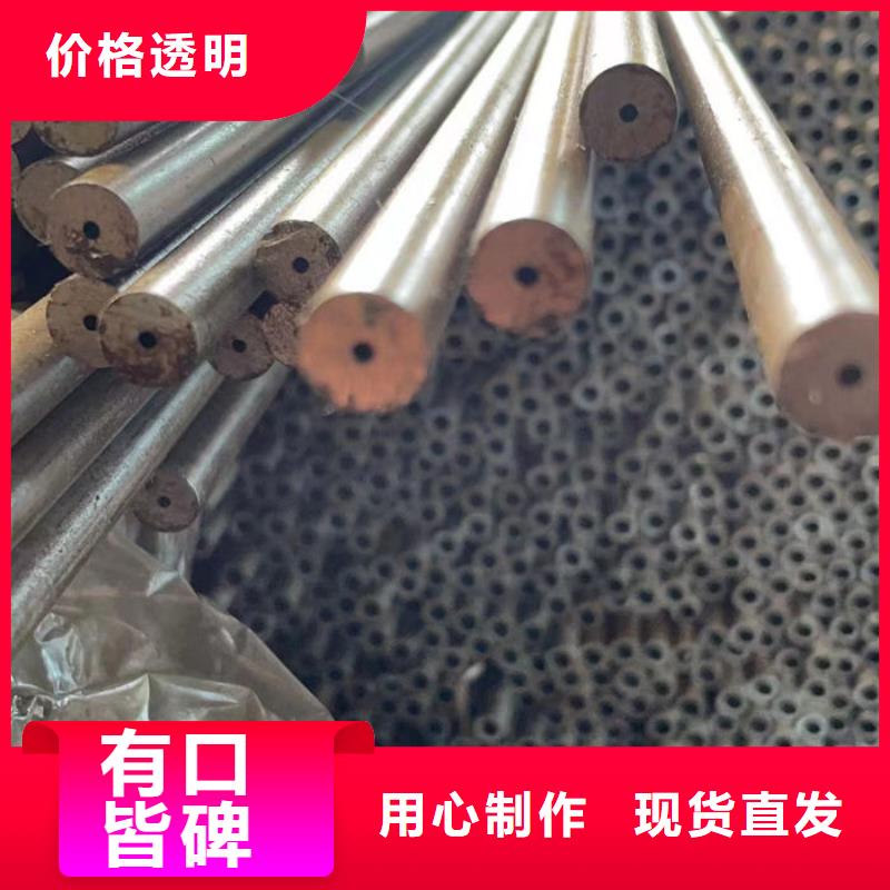 【无缝钢管】Q345B快速发货