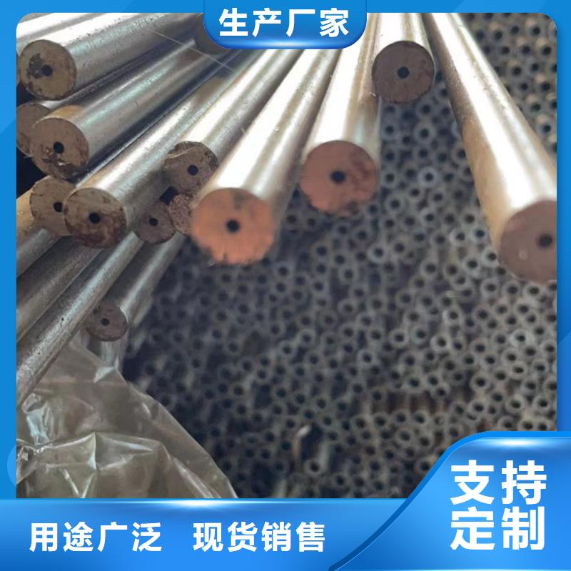 无缝钢管_油拉钢管海量现货直销