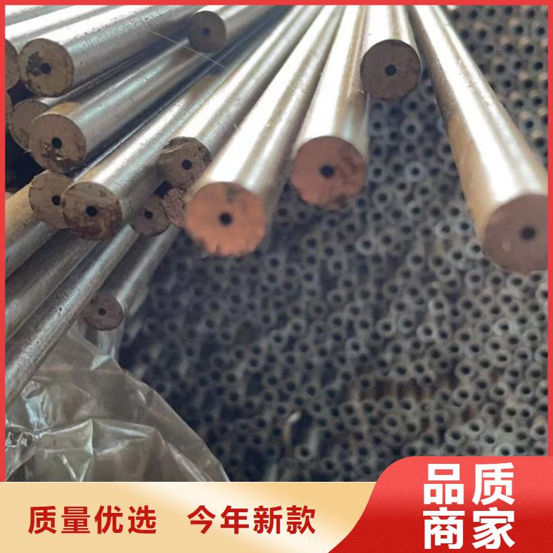无缝钢管12Cr1MoVG高压合金无缝管用心做好细节