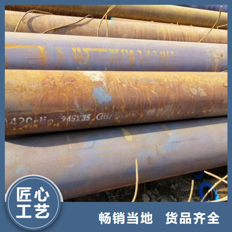 无缝钢管,Q235B直缝钢管量少也做