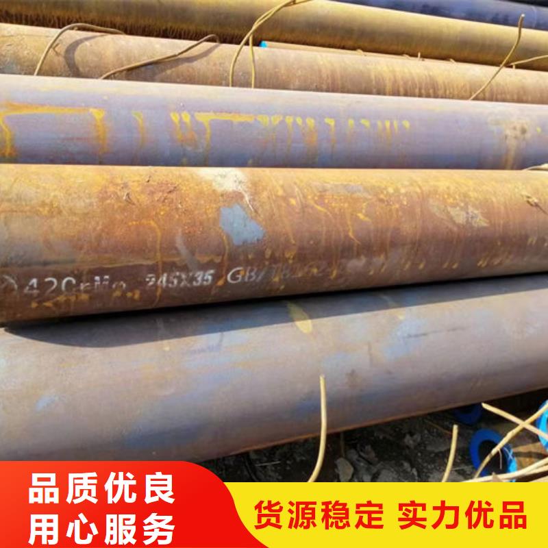 【无缝钢管外圆内六角冷拔管源头厂家来图定制】