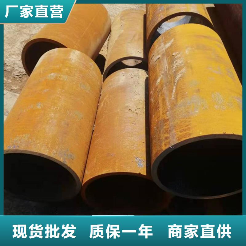无缝钢管【40Cr无缝管】送货上门