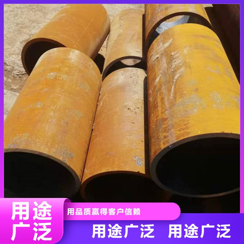 无缝钢管异形钢管订做厂家案例