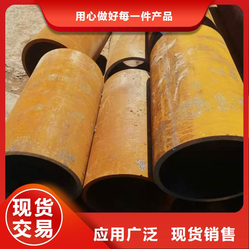 无缝钢管-无缝钢管切割符合行业标准
