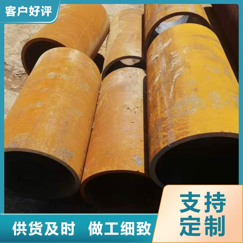 无缝钢管厂家直销直供