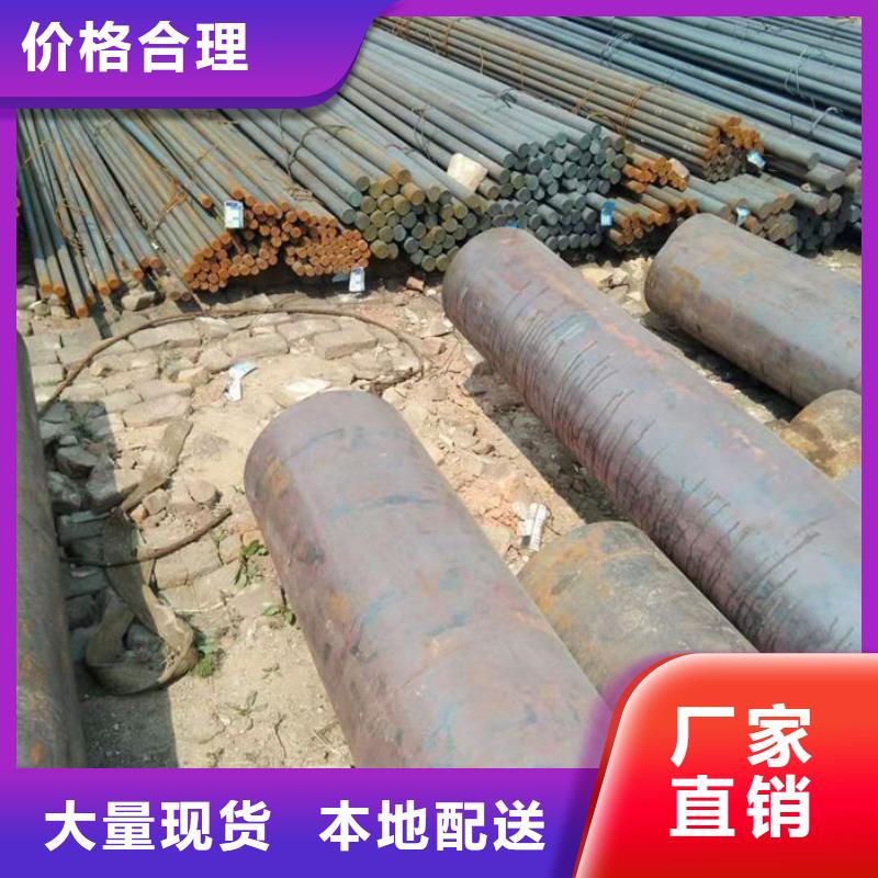【无缝钢管圆棒质保一年】