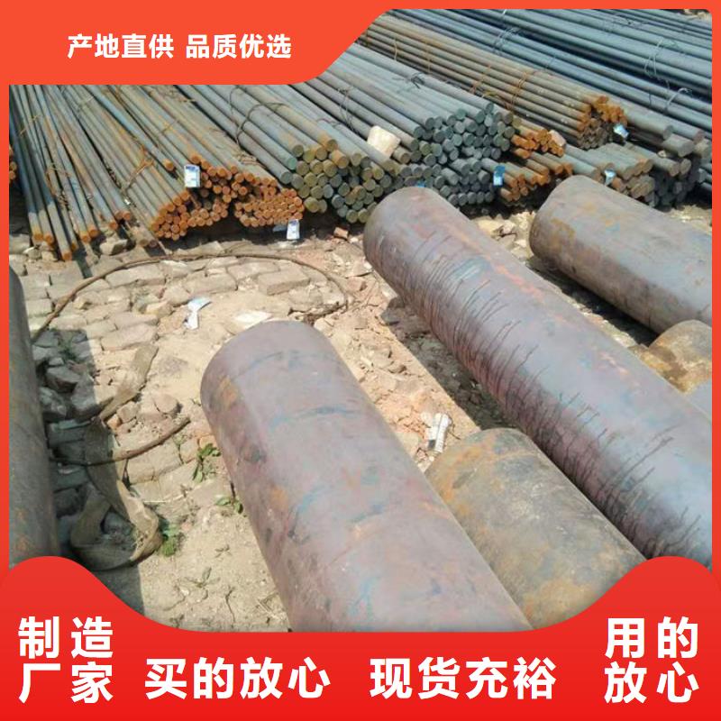 无缝钢管-订做各种材质钢管安装简单