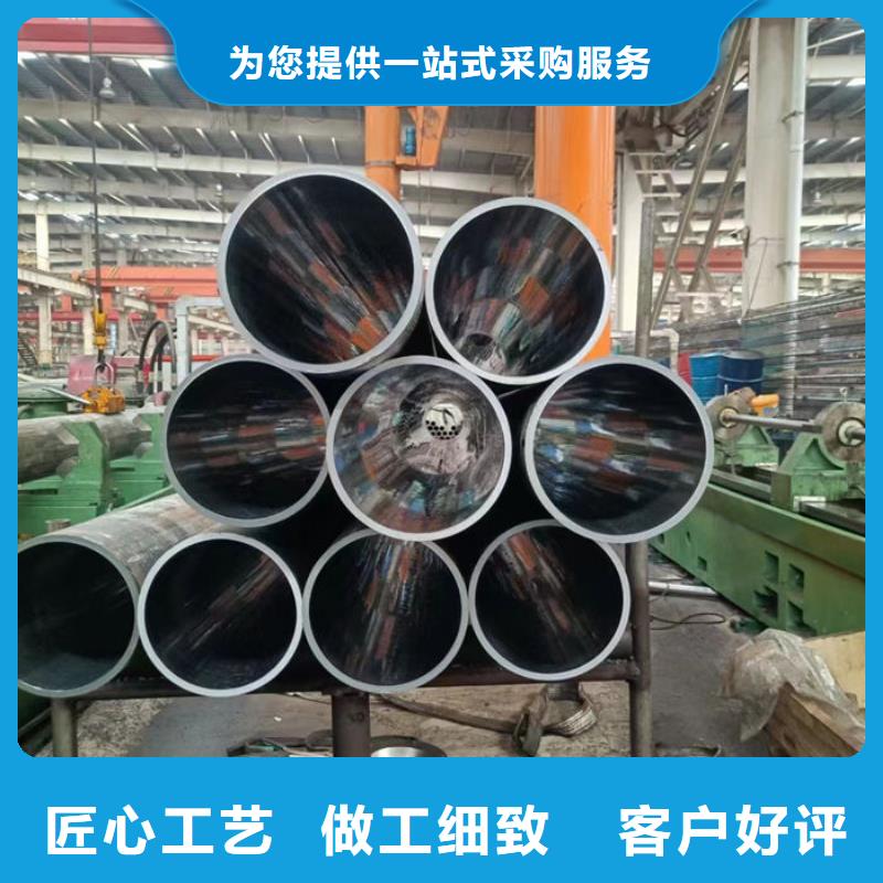 无缝钢管42CrMo合金管高品质现货销售