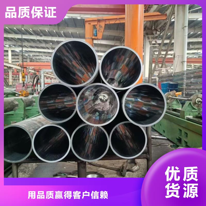 无缝钢管,20G5310高压锅炉管合作共赢