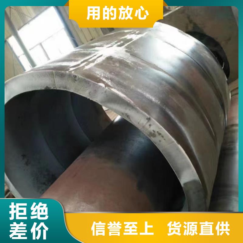 无缝钢管无缝钢管切割支持加工定制