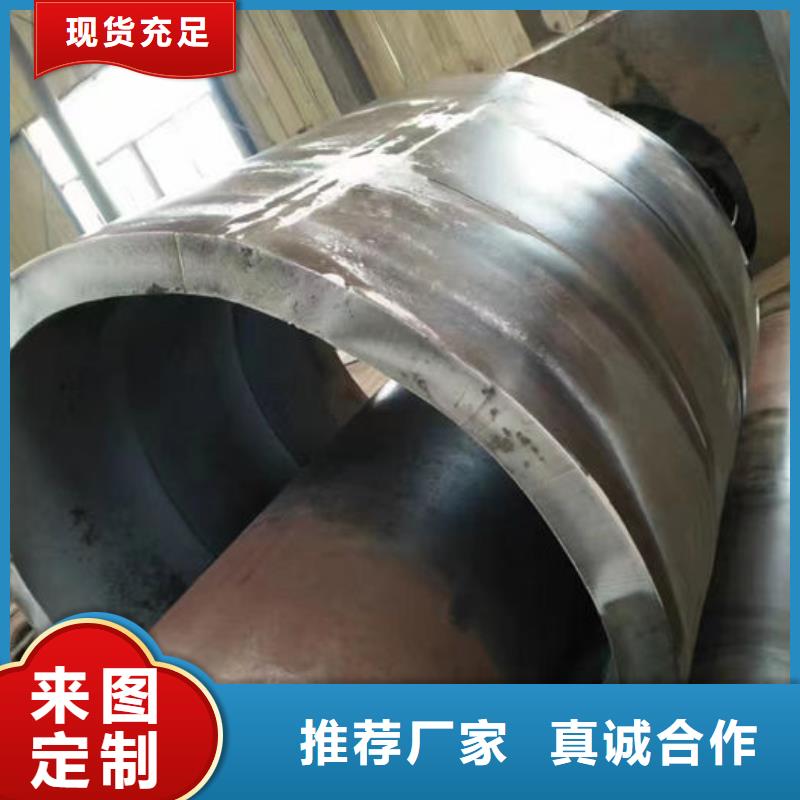无缝钢管12Cr1MoVG高压合金无缝管海量库存