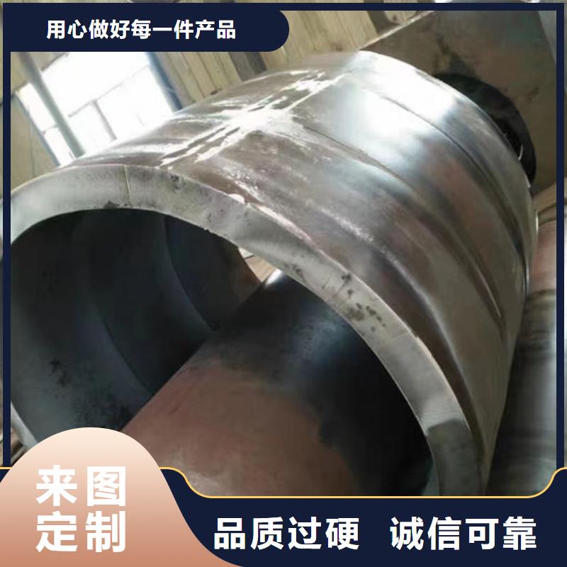 无缝钢管大口径精密管贴心服务