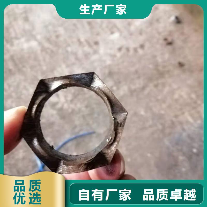 无缝钢管-12Cr1MoVG高压合金无缝管质量三包