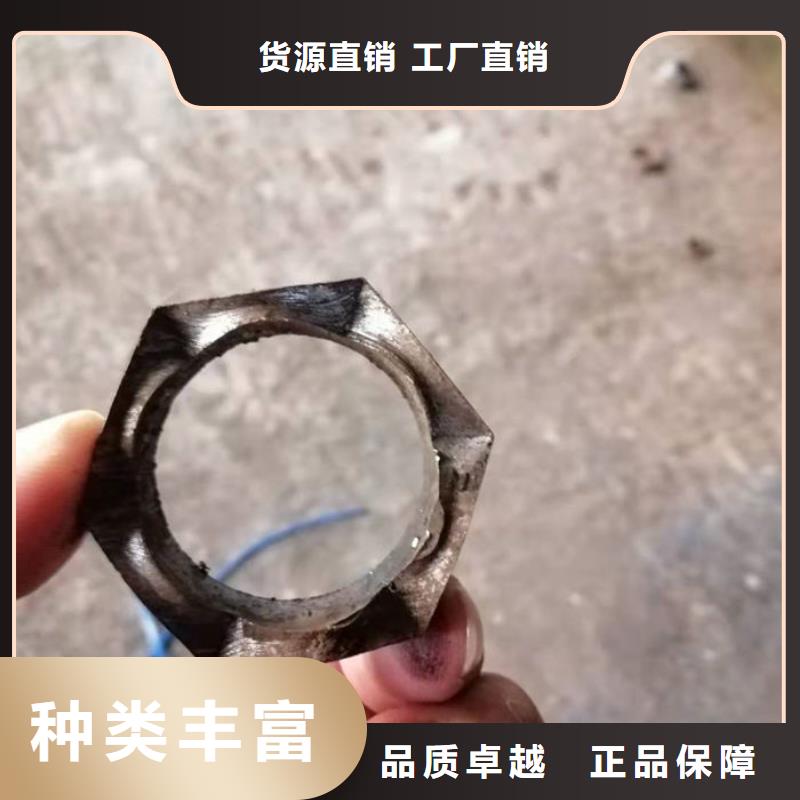 无缝钢管【45#光亮油拉钢管】设计制造销售服务一体