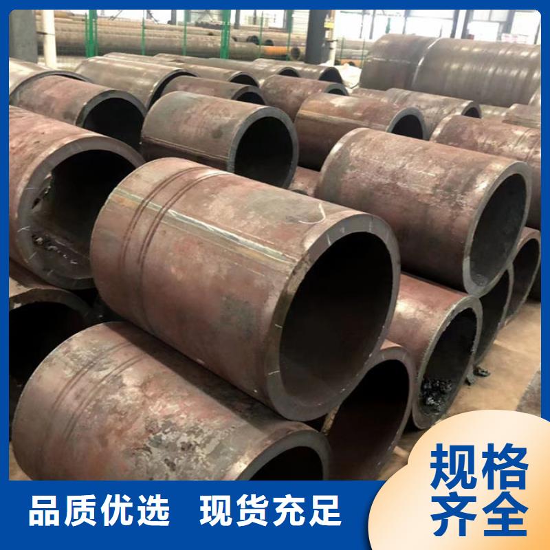 无缝钢管-无缝钢管订做量大更优惠