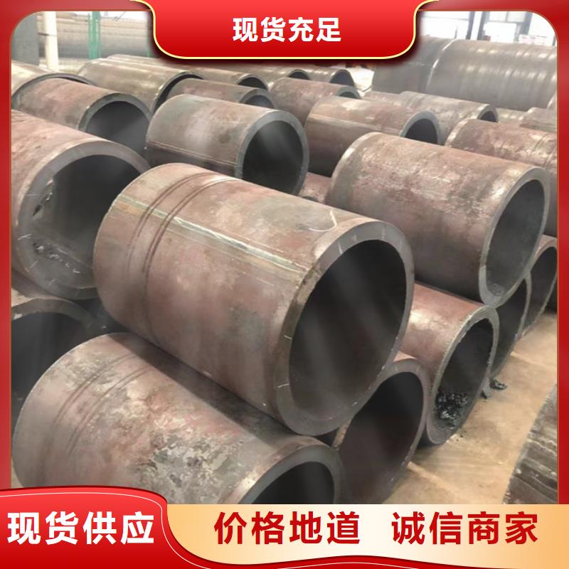 无缝钢管16Mn低合金钢管型号全价格低