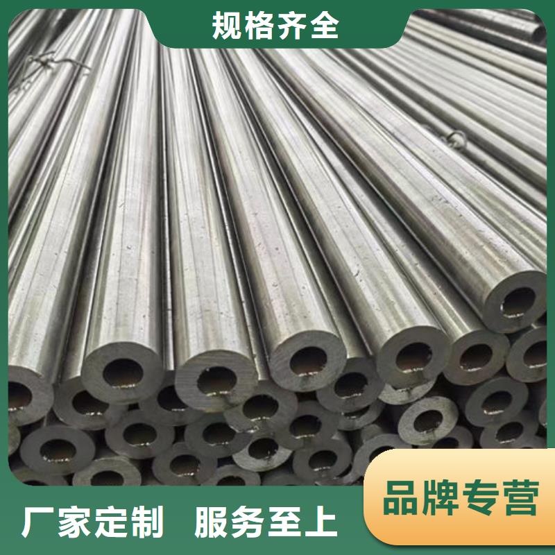 无缝钢管无缝钢管切割支持加工定制