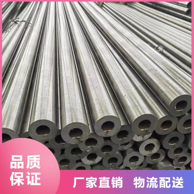 无缝钢管Q345B优质工艺
