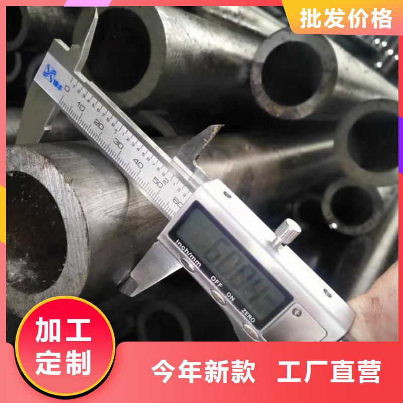 无缝钢管_45#退火无缝管厂家直销直供