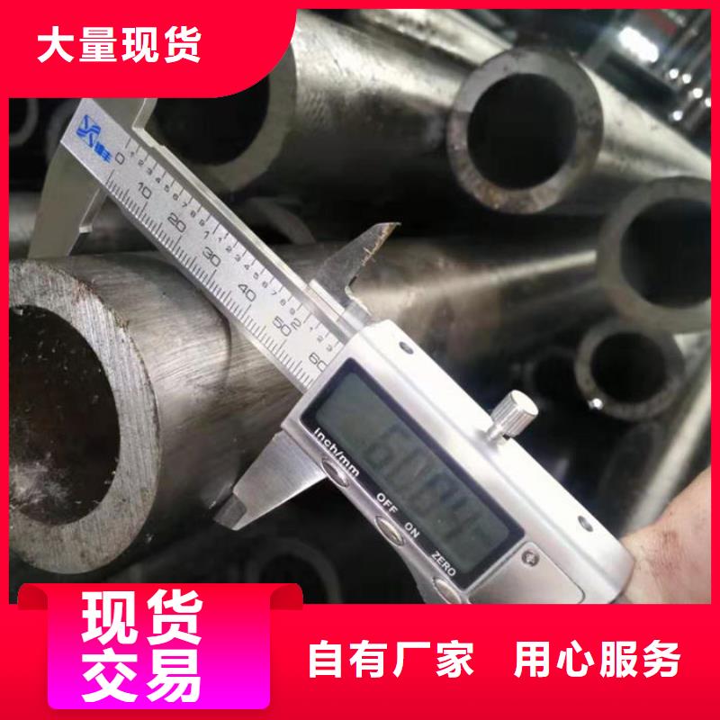 无缝钢管Q235B直缝焊管市场行情