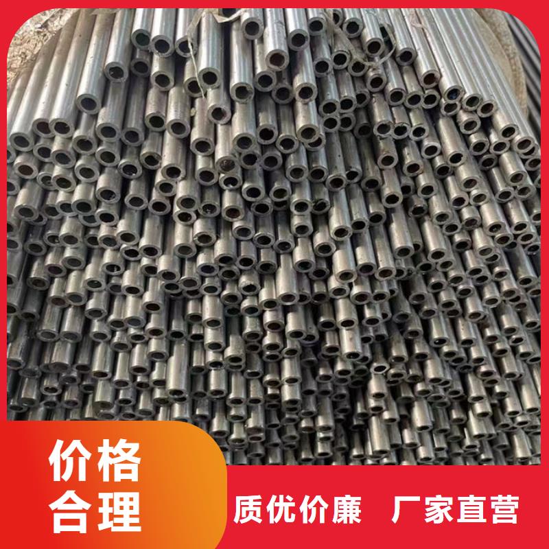 【无缝钢管20#冷拔无缝管用途广泛】