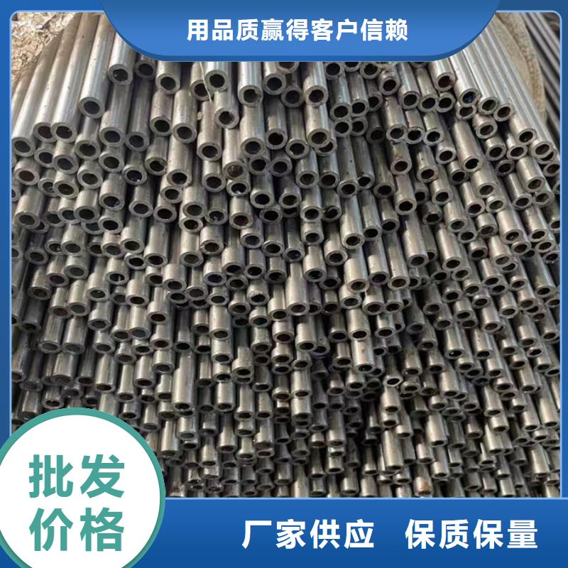 无缝钢管35CrMo合金管优质工艺