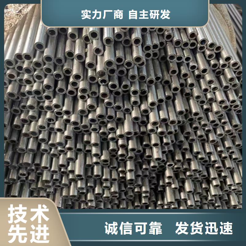 无缝钢管45#退火无缝管实体厂家