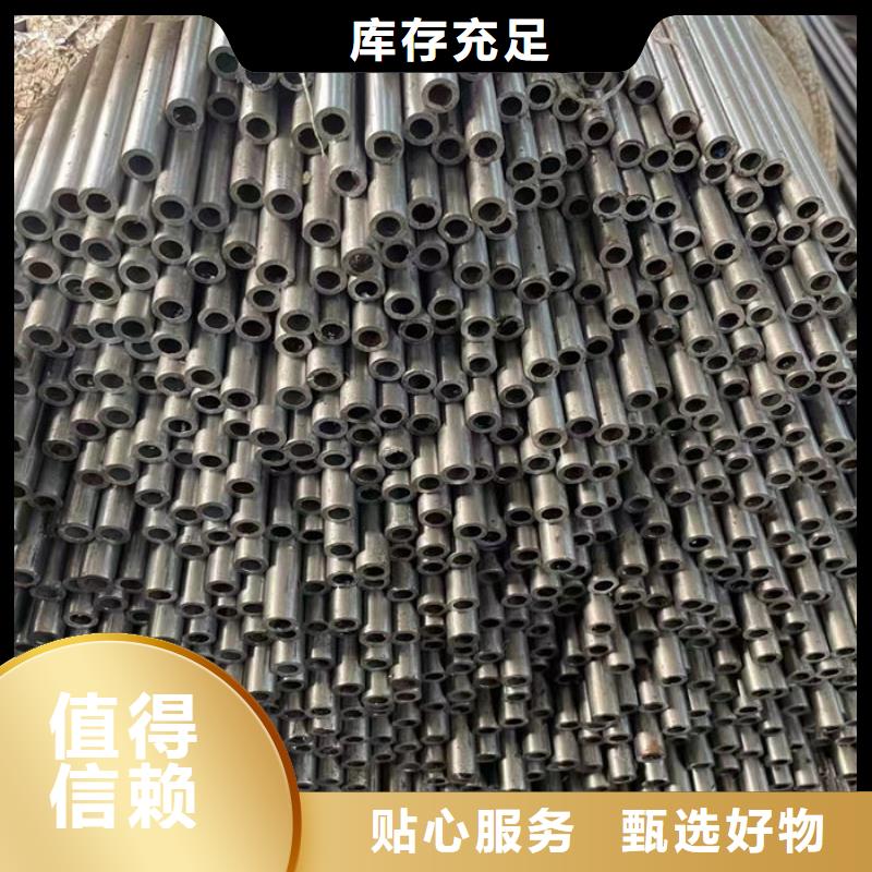 无缝钢管-无缝钢管切割符合行业标准
