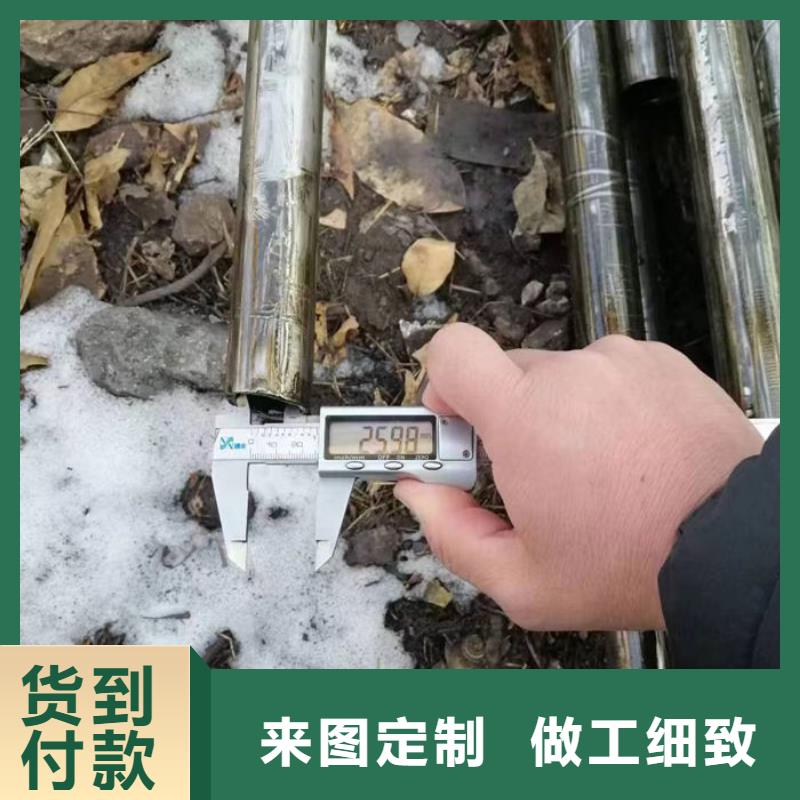 无缝钢管,【20CrMo合金管】专业按需定制