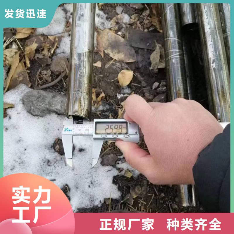 无缝钢管,20Cr无缝管自有厂家