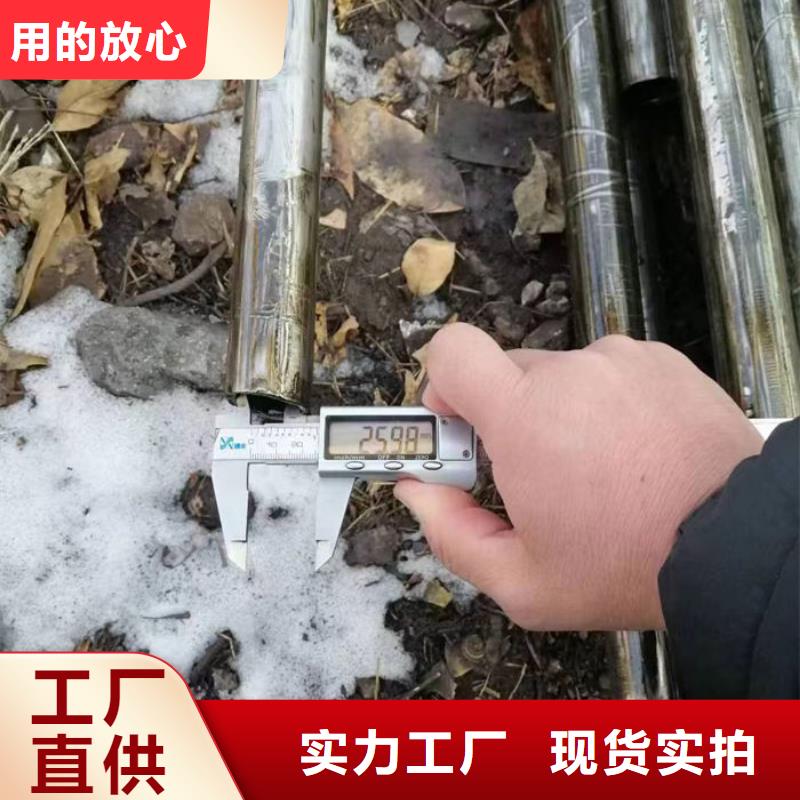 无缝钢管一对一为您服务