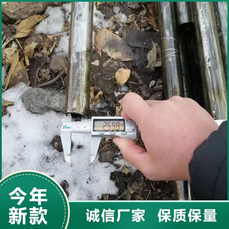 Q235B直缝钢管诚信厂家