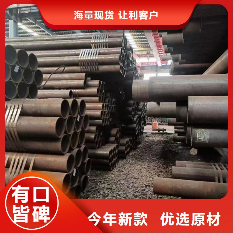 无缝钢管20G3087低中压锅炉管价格合理
