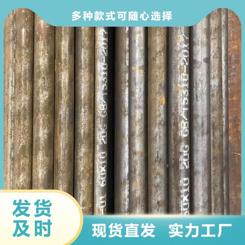 无缝钢管【45#光亮油拉钢管】设计制造销售服务一体