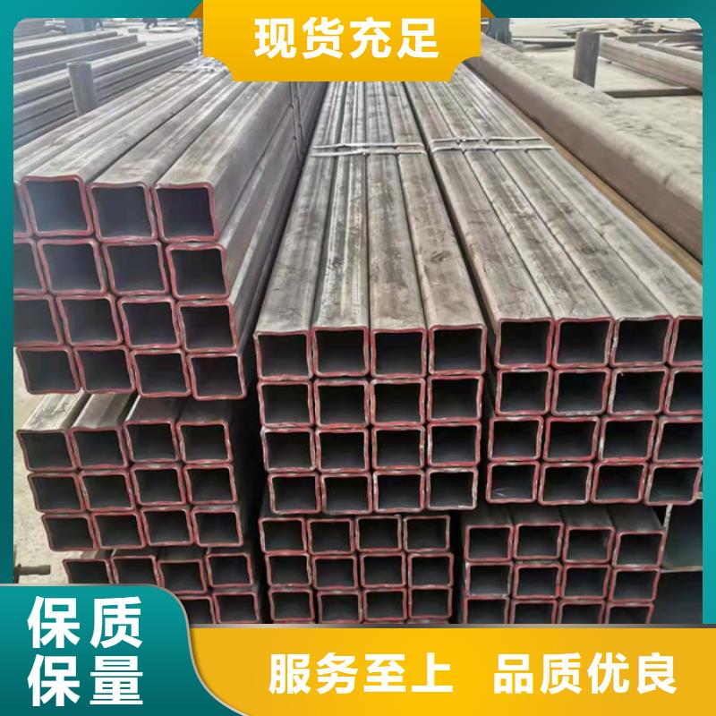 【无缝钢管,钢管订尺下料信誉有保证】