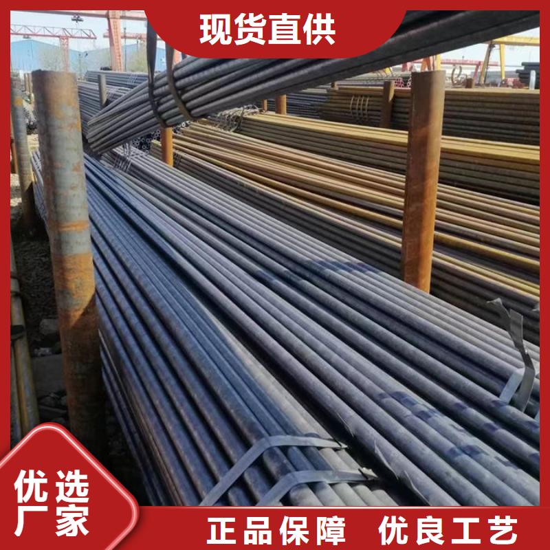 无缝钢管-订做各种材质钢管安装简单