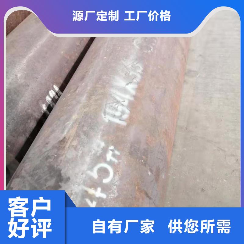 无缝钢管45#退火无缝管实体厂家
