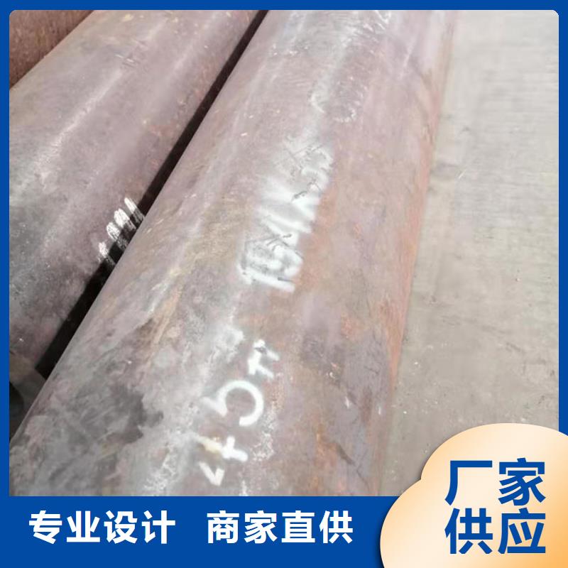无缝钢管专业完善售后