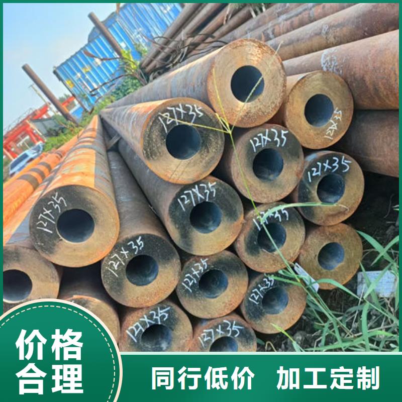无缝钢管16Mn无缝钢管实力优品