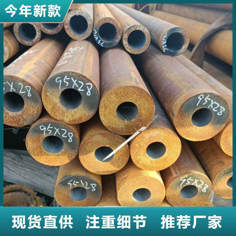 【无缝钢管】,Q235B直缝焊管购买的是放心